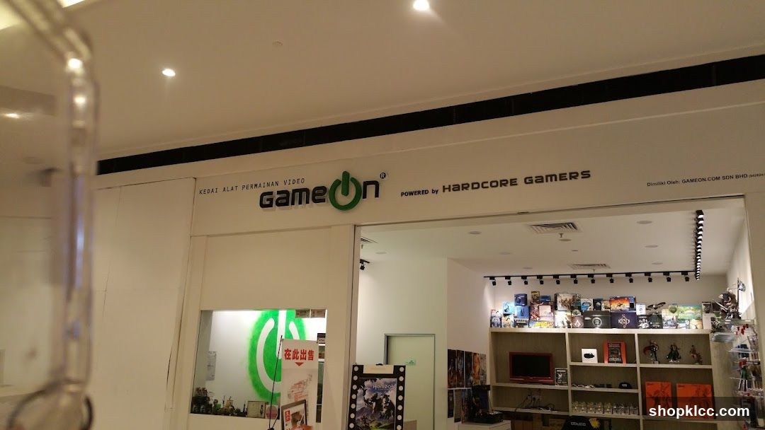 GameOn Storefront