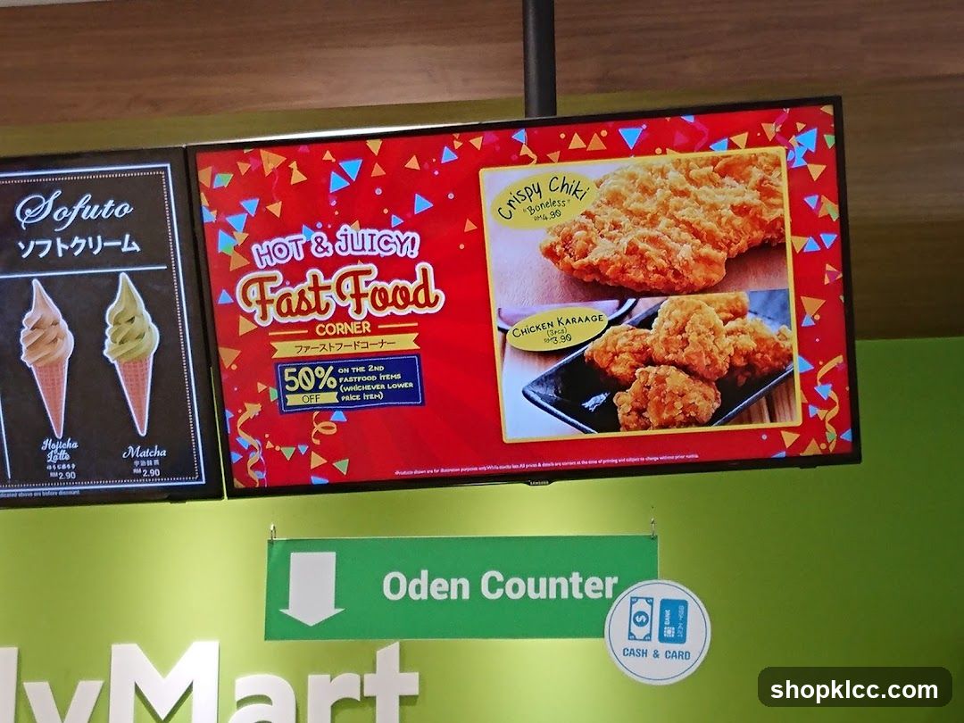 Fast Food and Soft Serve Menu