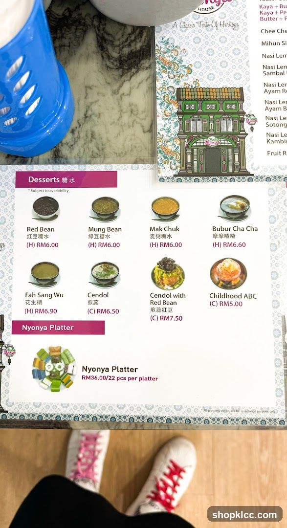 Desserts