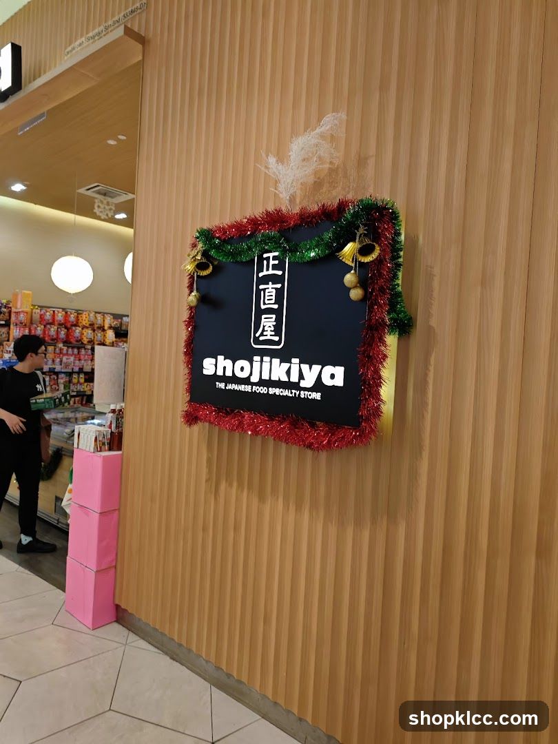 Shojikiya