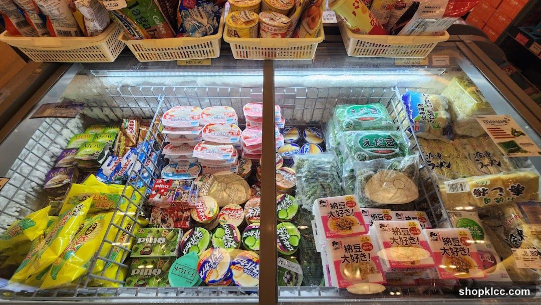 Frozen Food Display