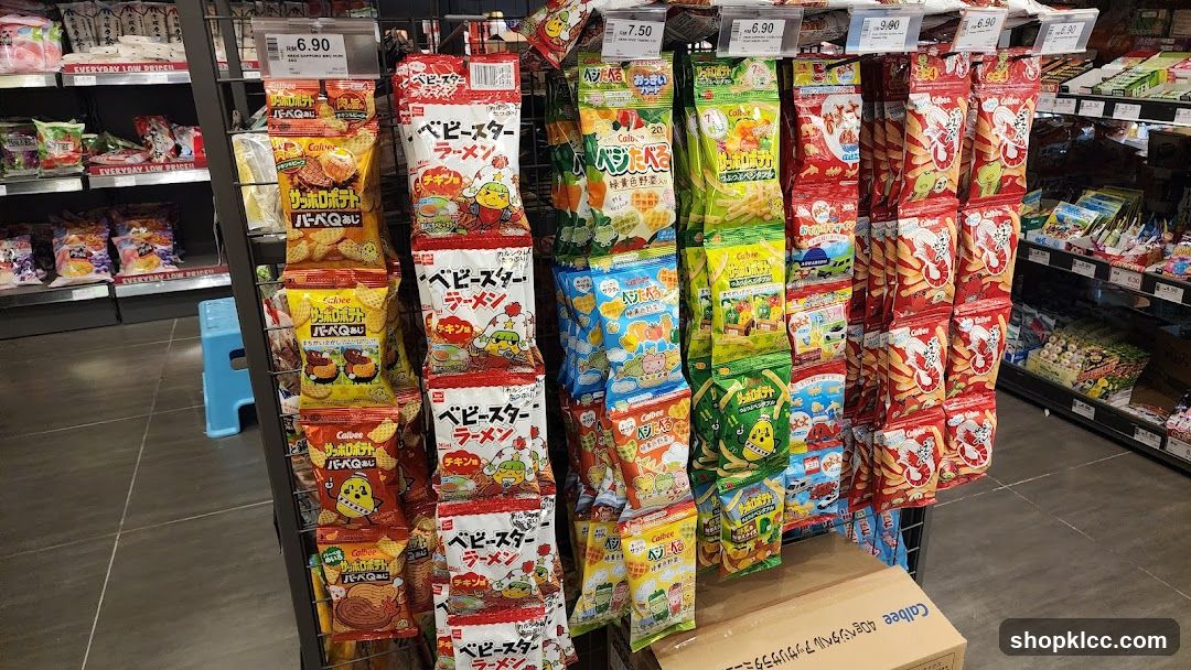 Snack Aisle