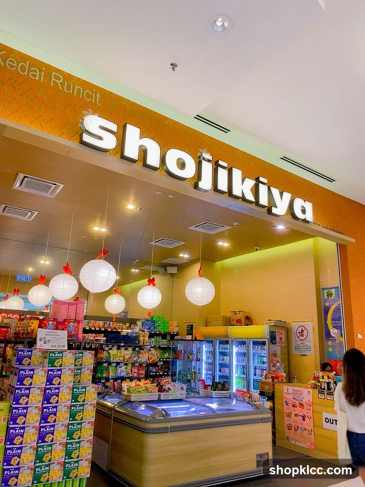 Shojikiya