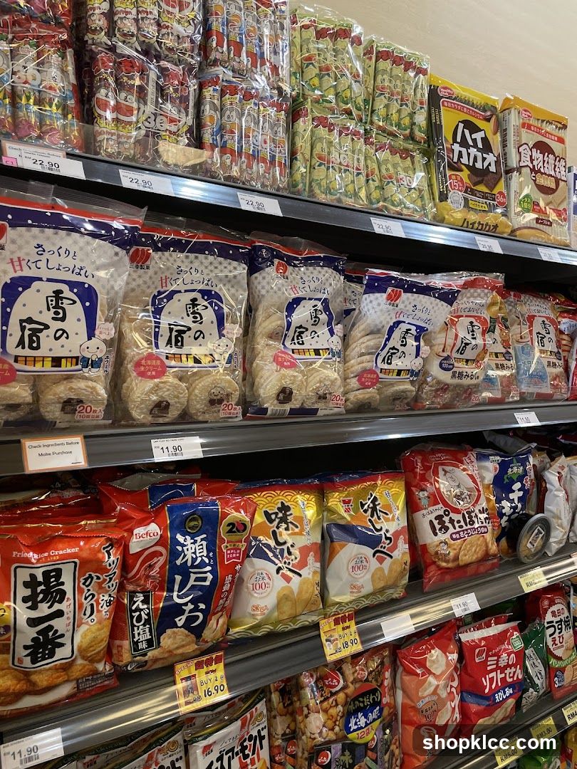 Snack Aisle