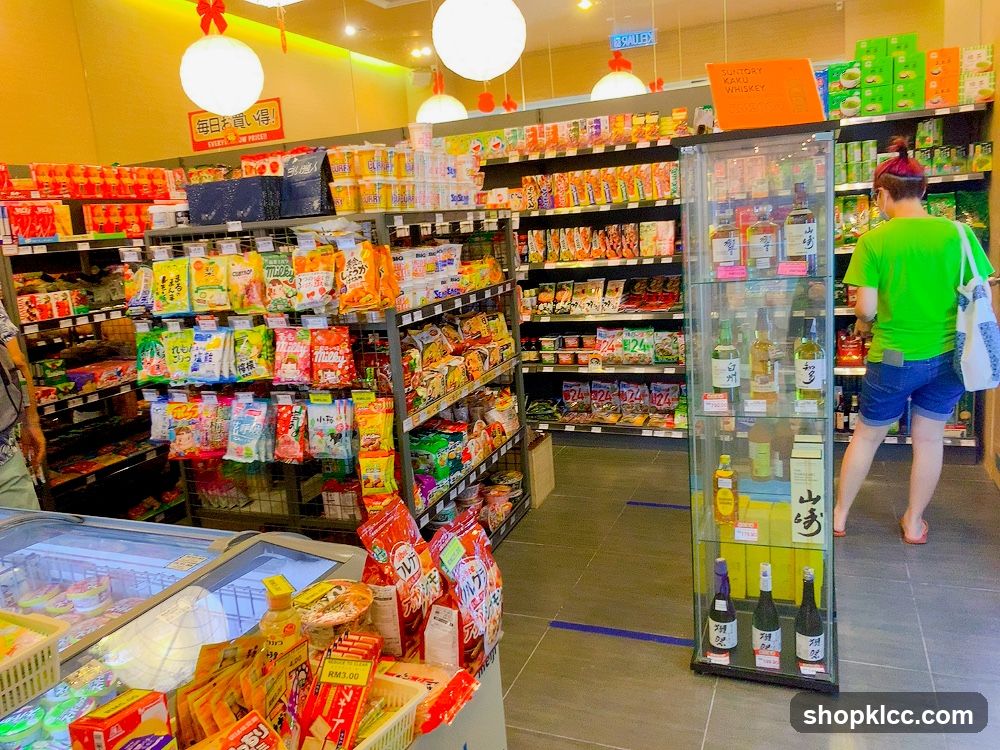 Japanese Convenience Store Interior