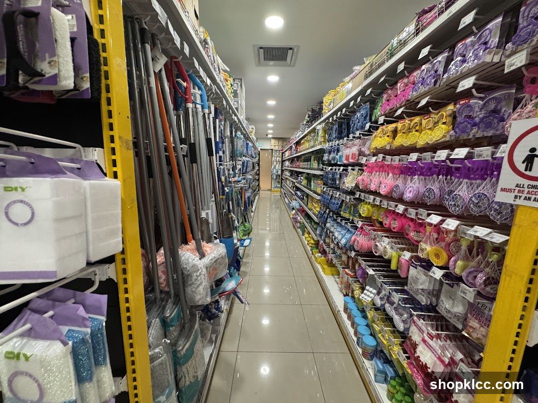 DIY Store Interior Aisle