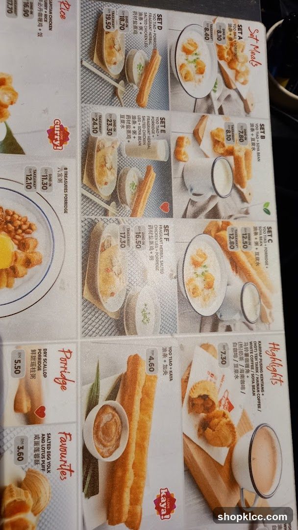 Breakfast Menu