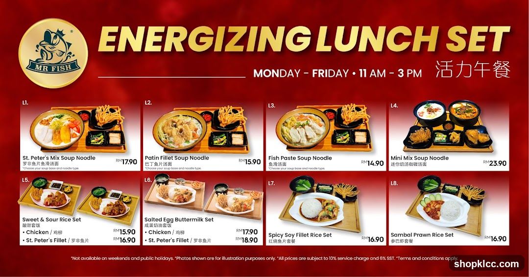 Energizing Lunch Set