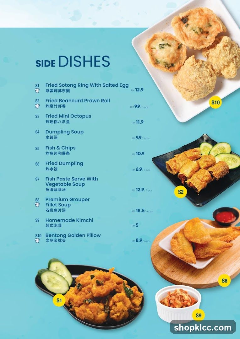 SIDE DISHES