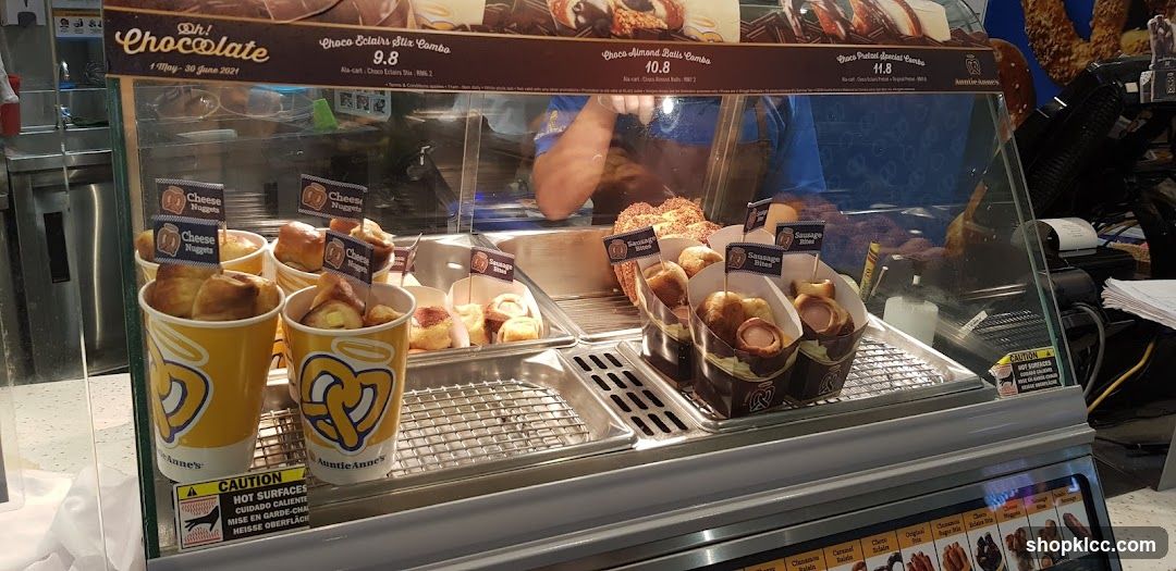 Dairy Queen Display Case