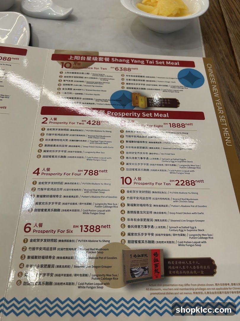 Shang Yang Tai Set Meal Menu