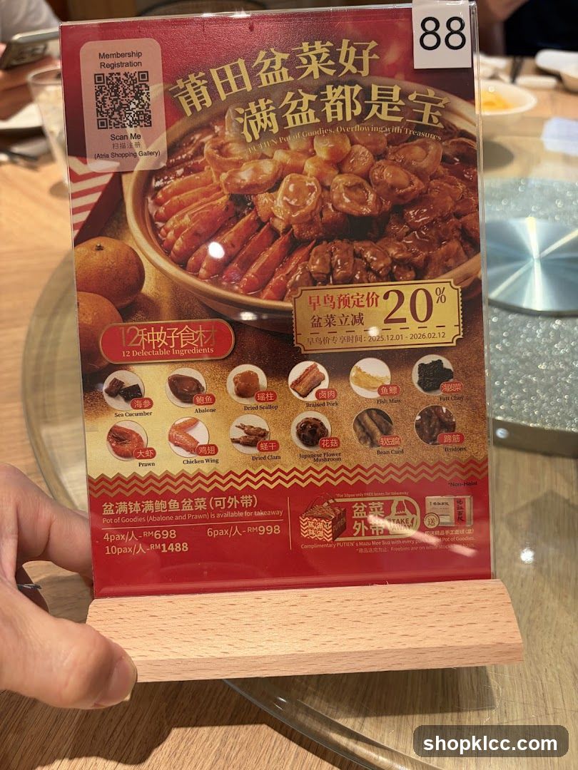 Pudong Pot Dish Promotion Menu