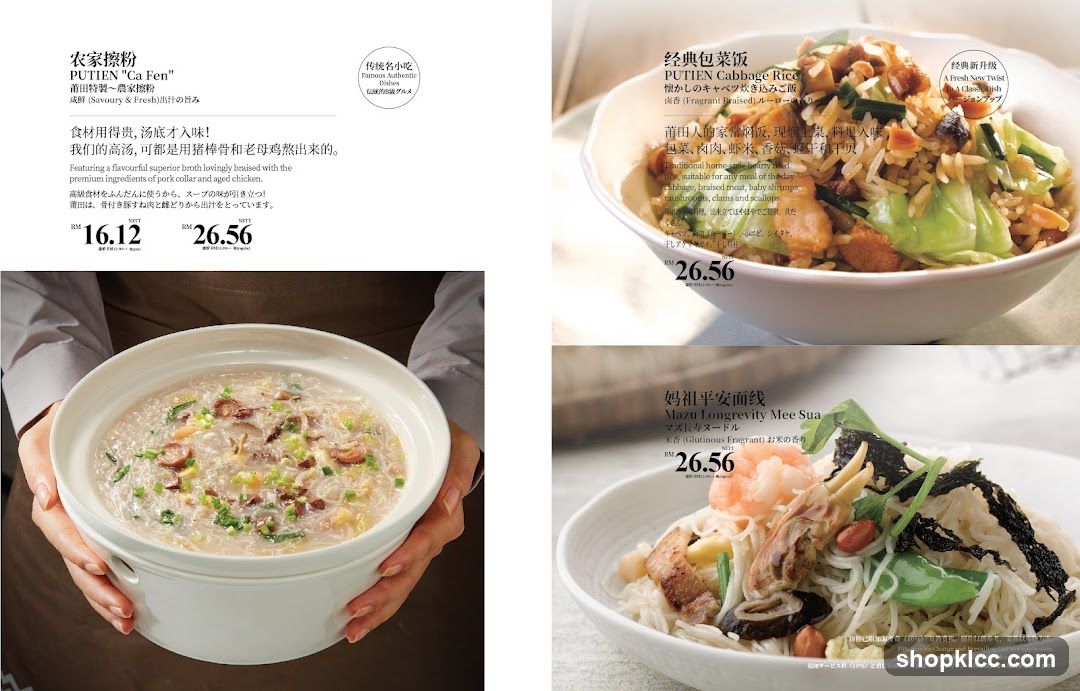 Food Menu Spread