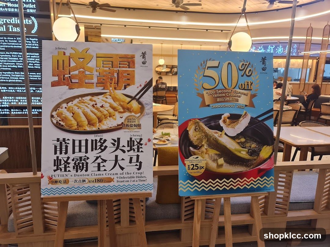 Food Restaurant Interior with Promotional Posters