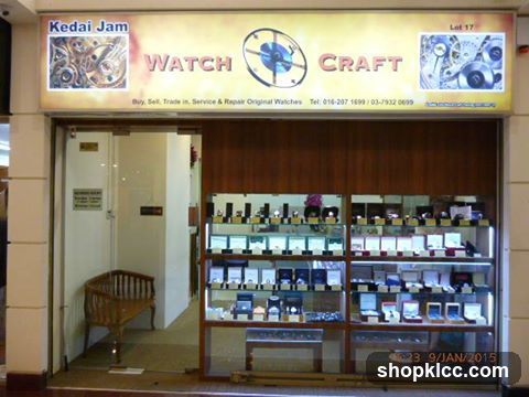 Watch Craft Enterprise