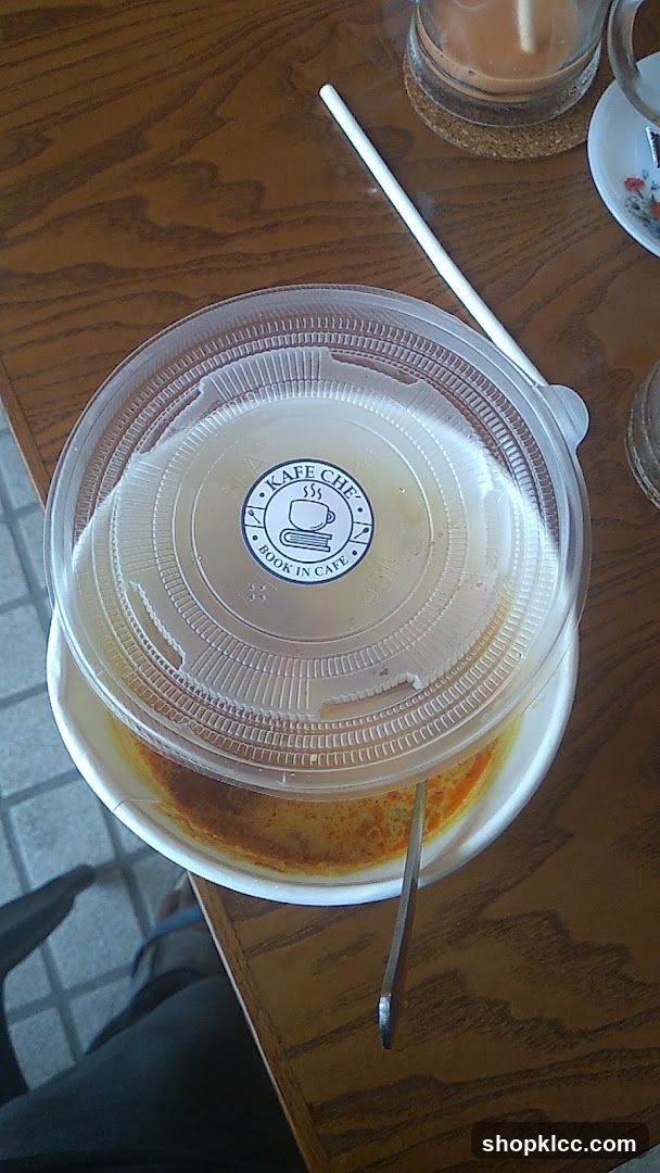 Kafe Chye Takeout Container
