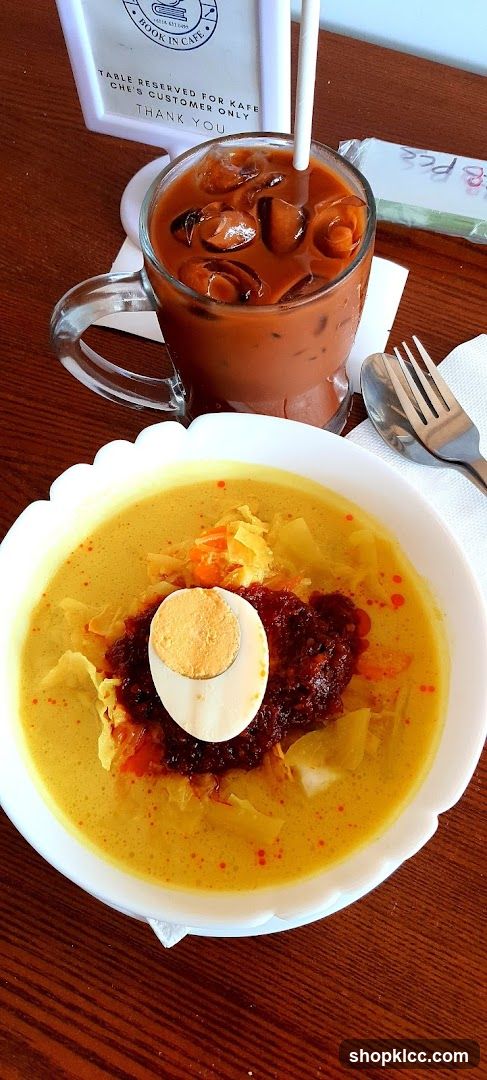 Iced Coffee and Curry Dish
