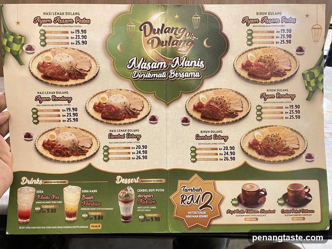 Dulang Dulang Menu
