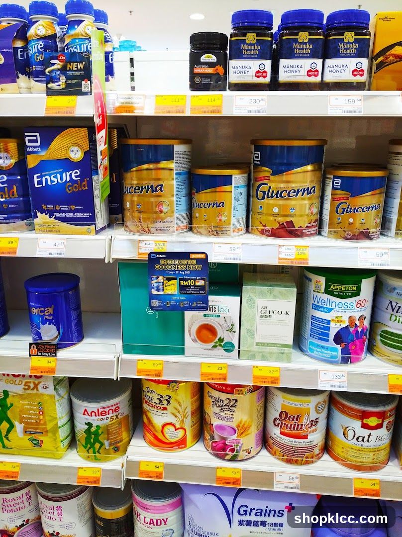Supplement and Nutrition Products Shelf