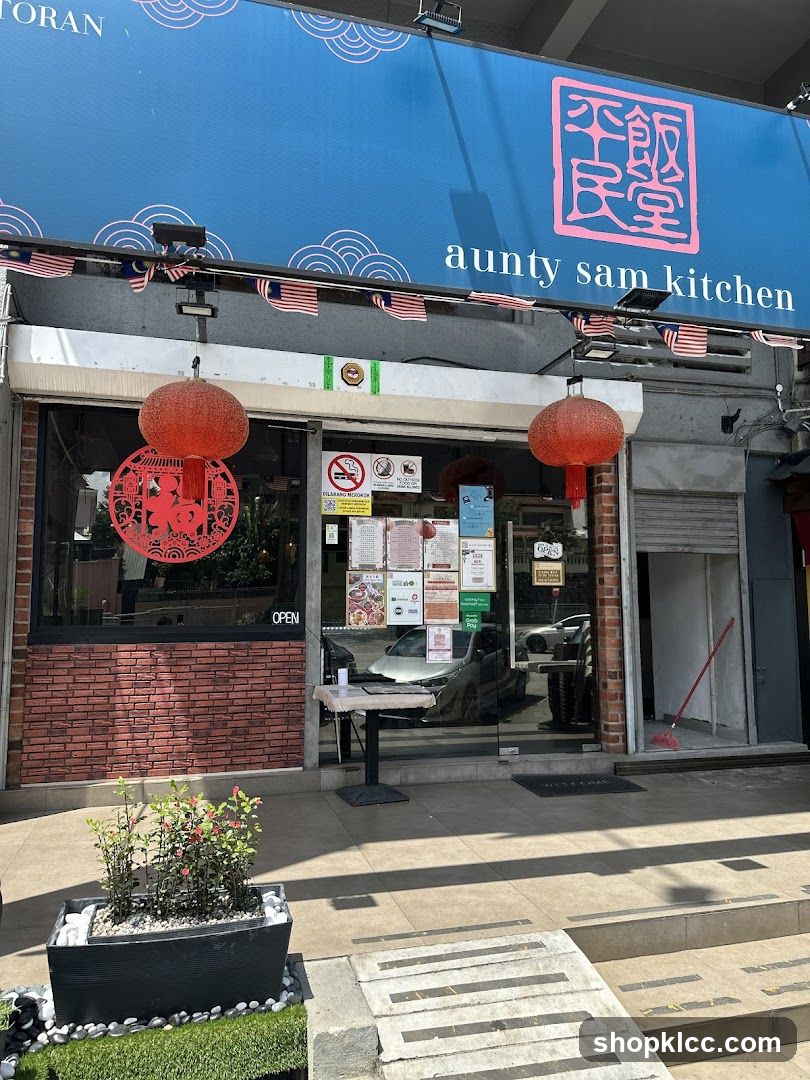 Aunty Sam Kitchen