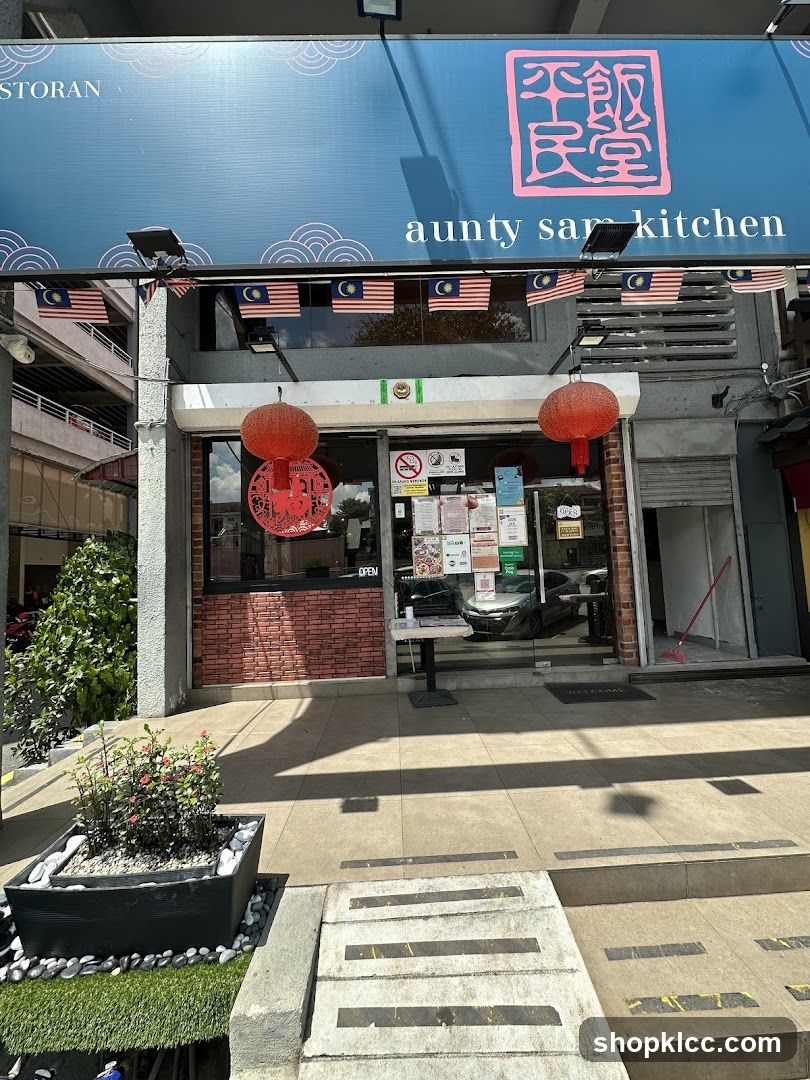 Aunty Sam Kitchen