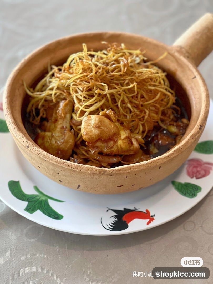 Claypot Chicken Dish