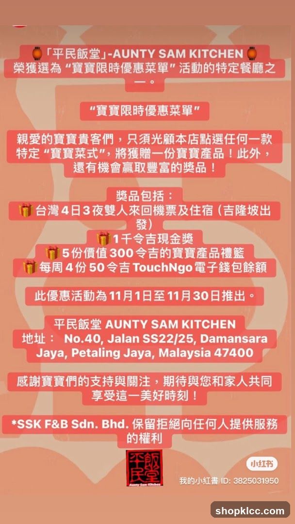 Aunty Sam Kitchen Promotion