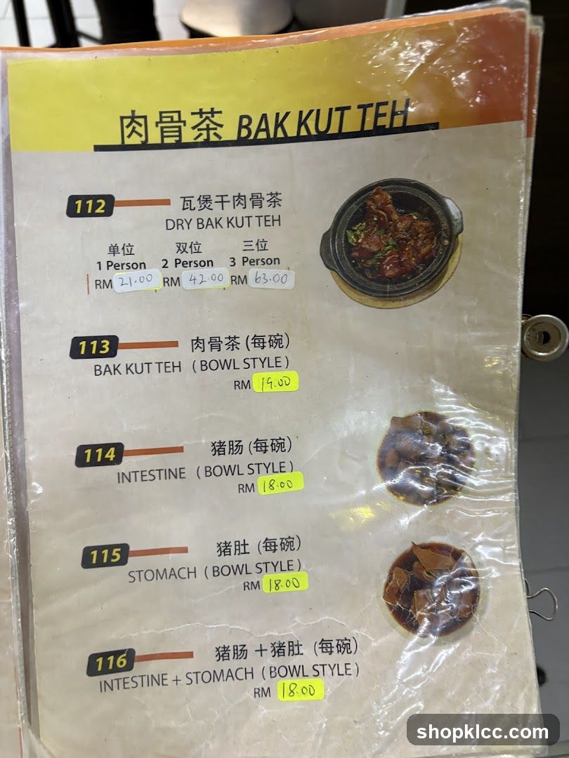 Restoran Wing Hiong Bah Kut Teh