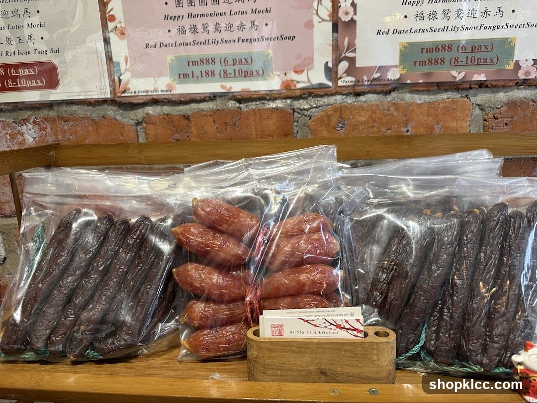Sausage Display