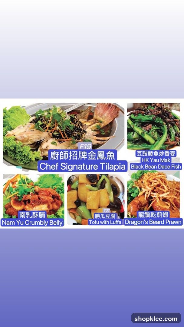 Chef Signature Tilapia