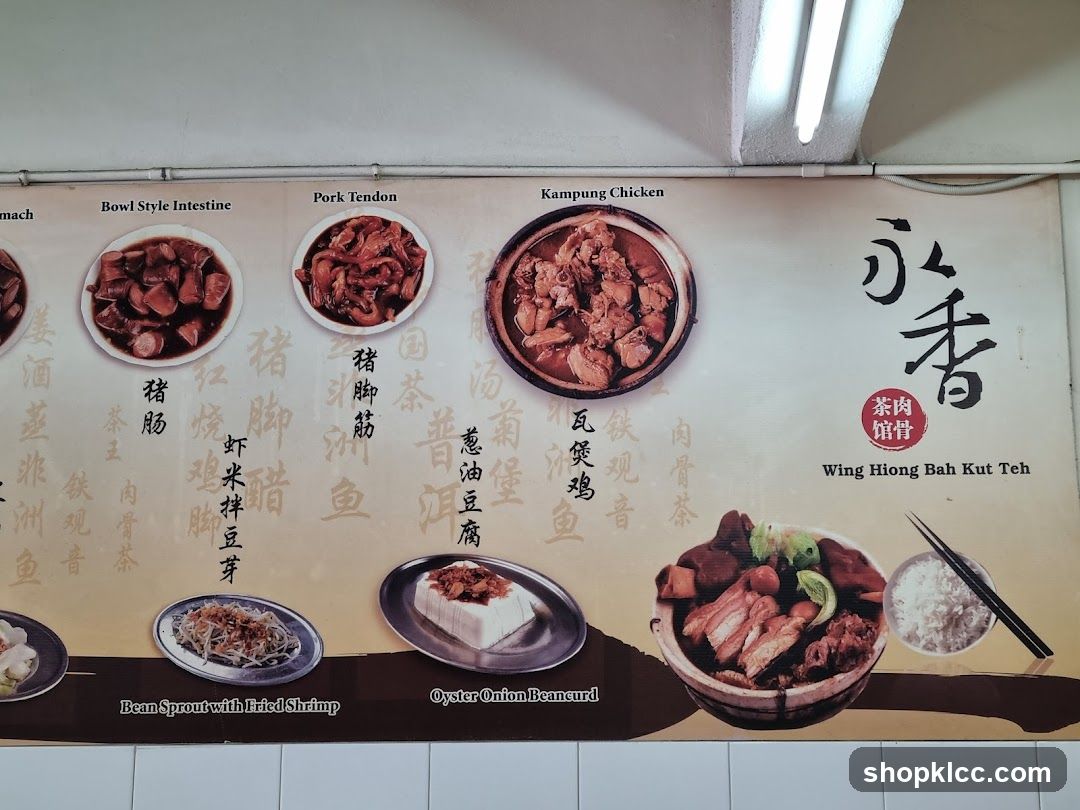 Wing Hiong Bah Kut Teh Menu Board