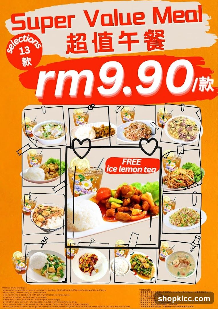 Super Value Meal