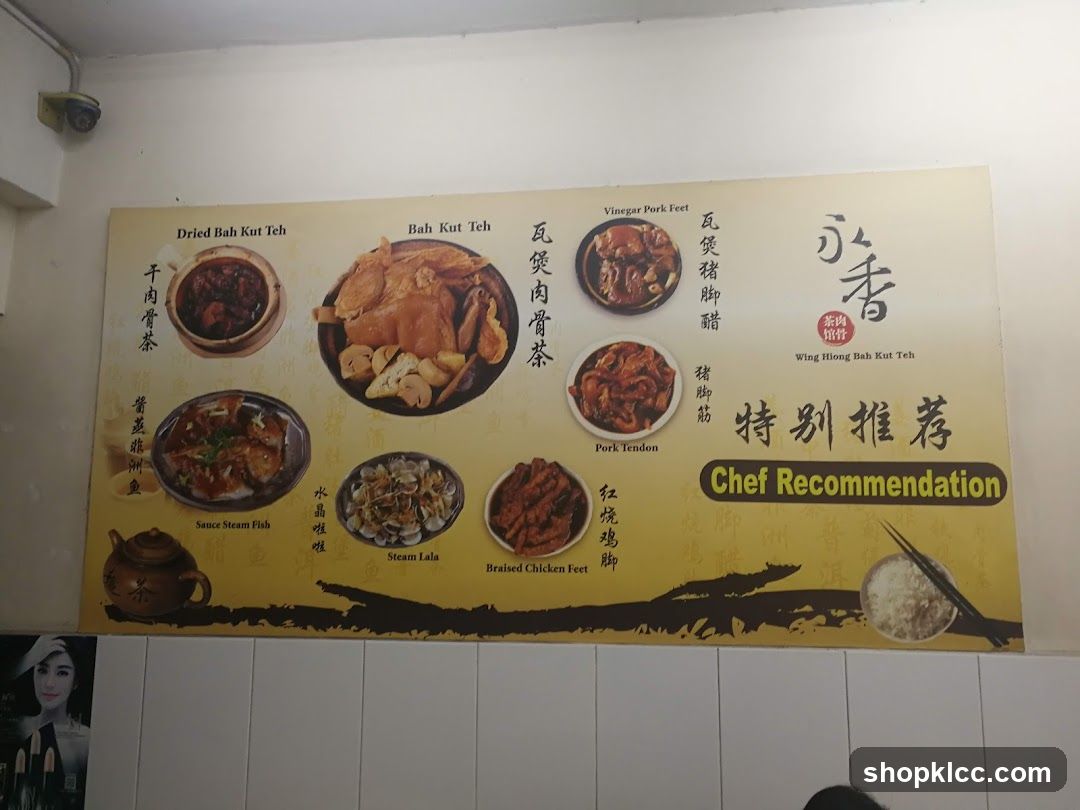 Wing Hong Bah Kut Teh Menu Board