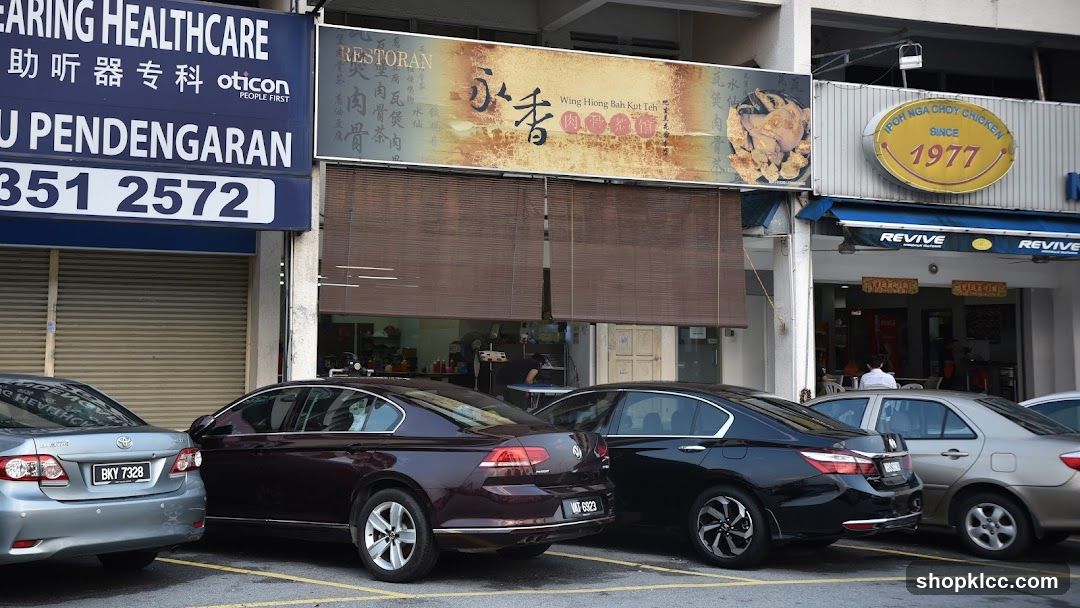 Street Scene with Cars and Shops