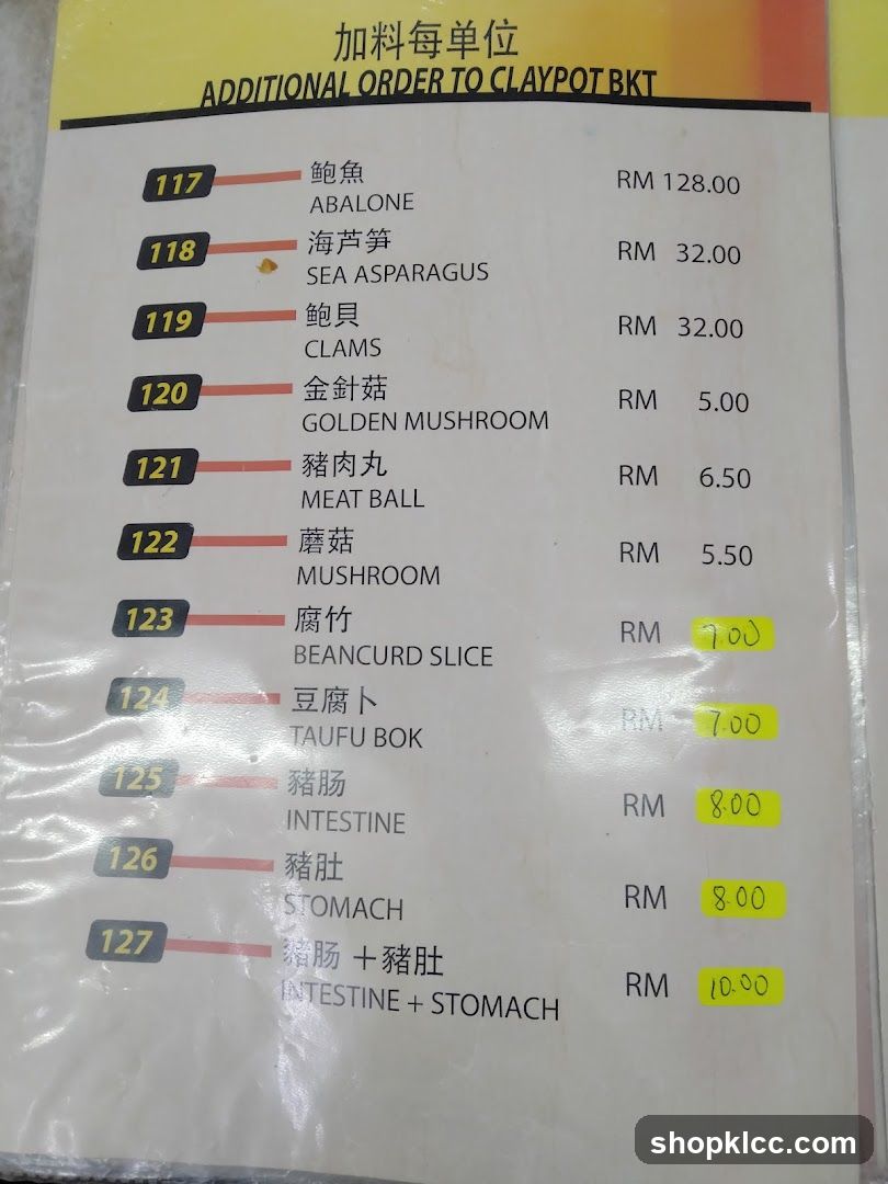Claypot BKT Additional Order Menu