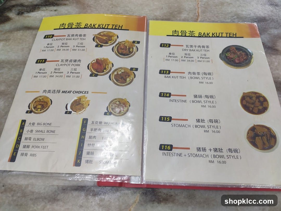 Bak Kut Teh Menu