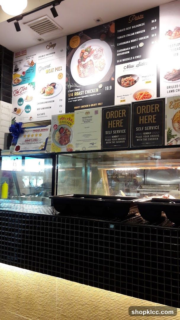 Restaurant Interior Display