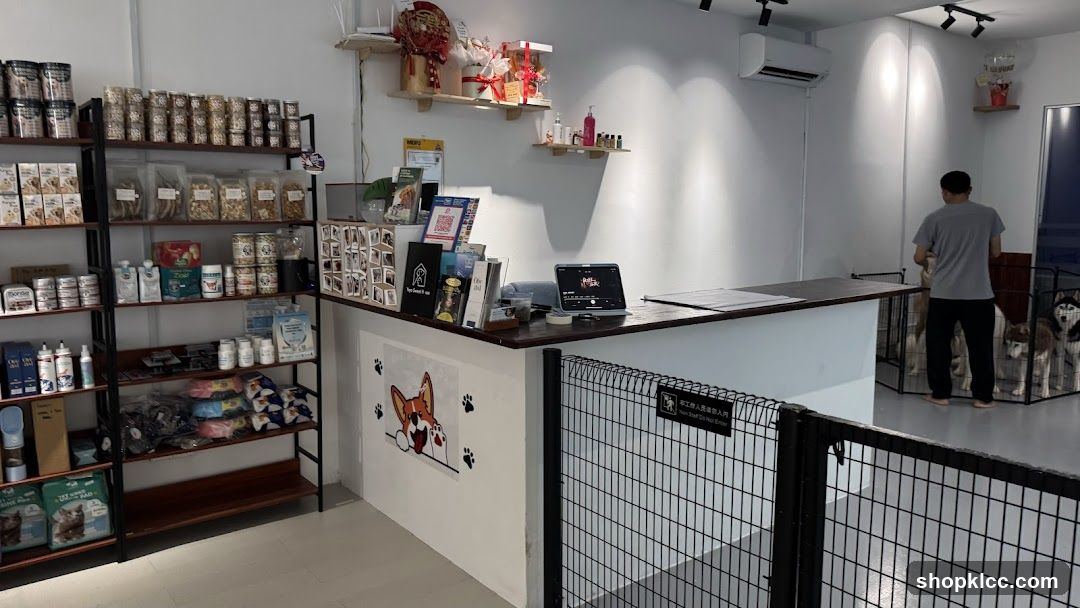 Pet Shop Interior