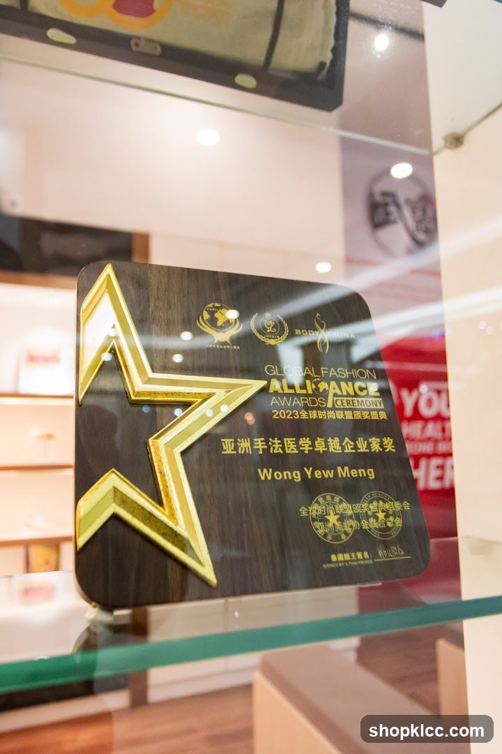Award Display in Store