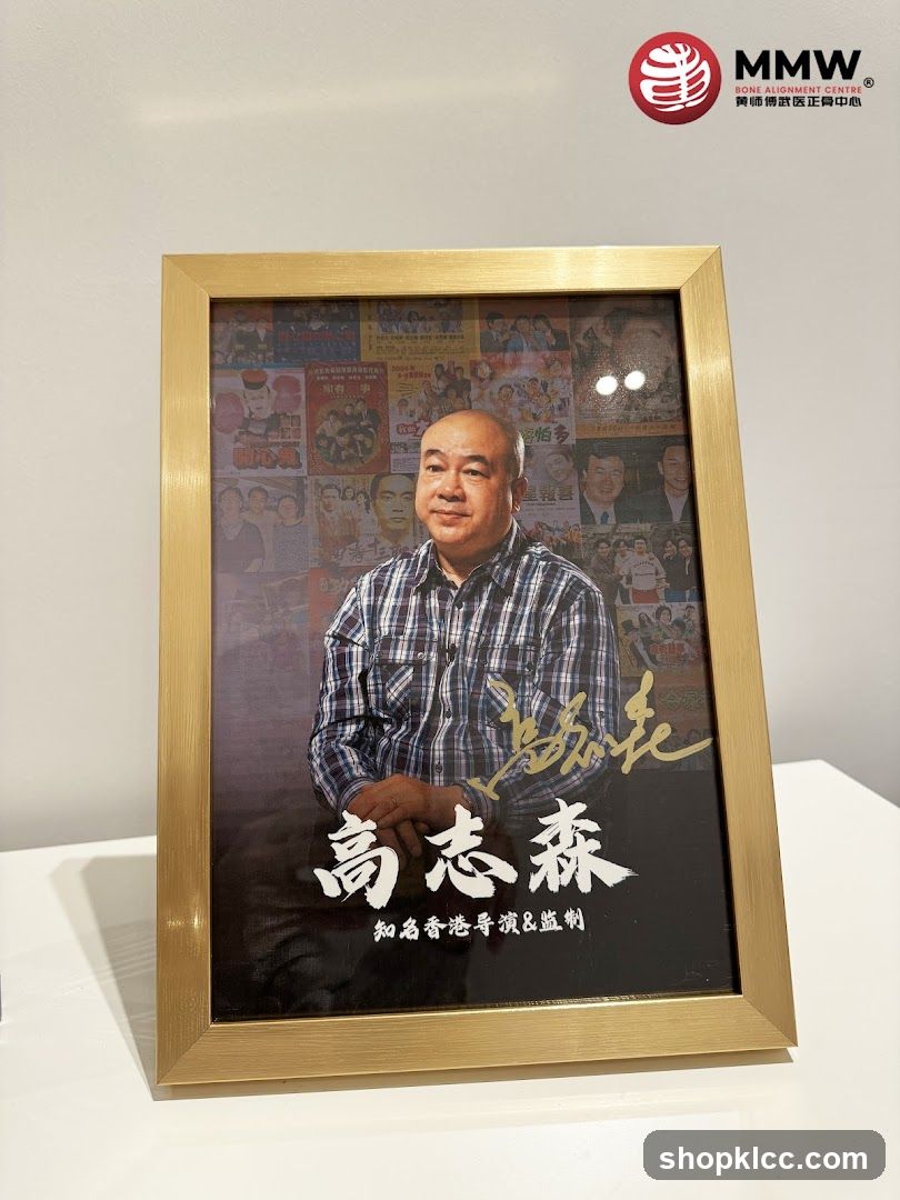 Portrait of Gao Zhisen