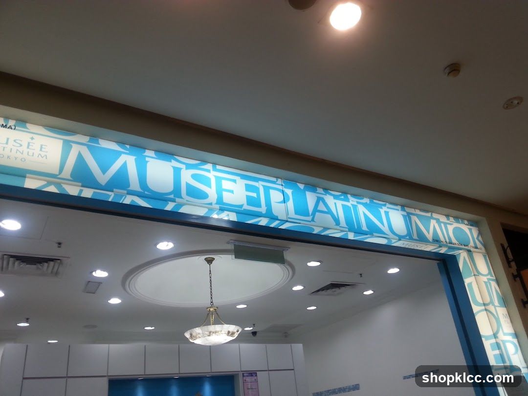 Musee Platinum Tokyo