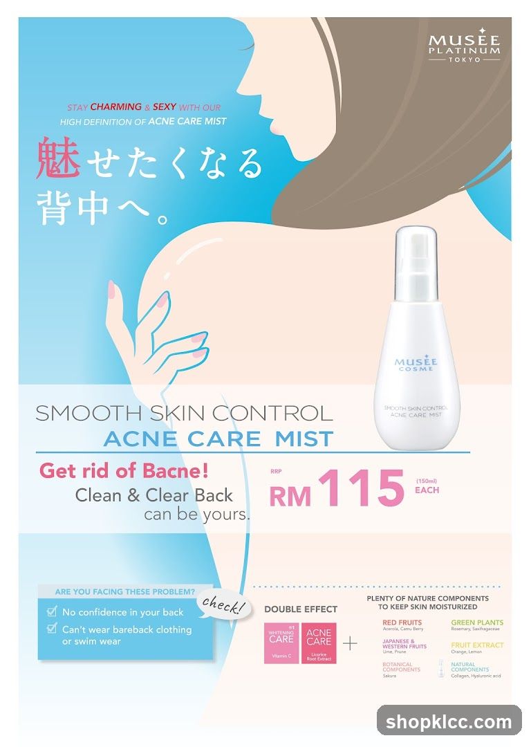 Musee Platinum Acne Care Mist Ad