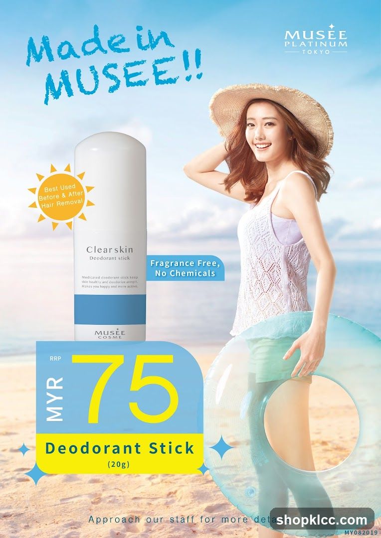 MUSEE Platinum Deodorant Stick Advertisement