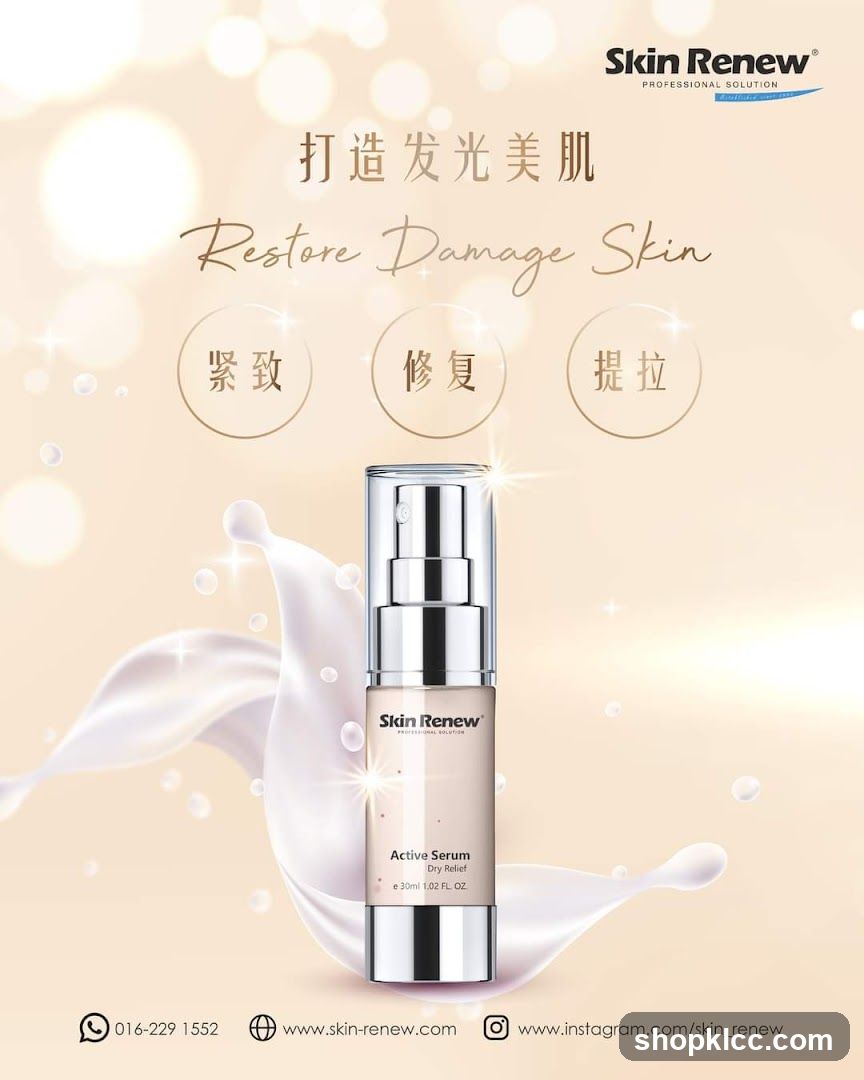 Skin Renew Active Serum Advertisement