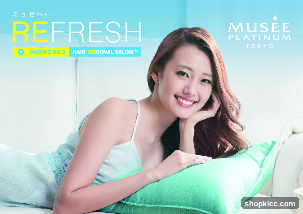 MUSEE PLATINUM TOKYO Advertisement