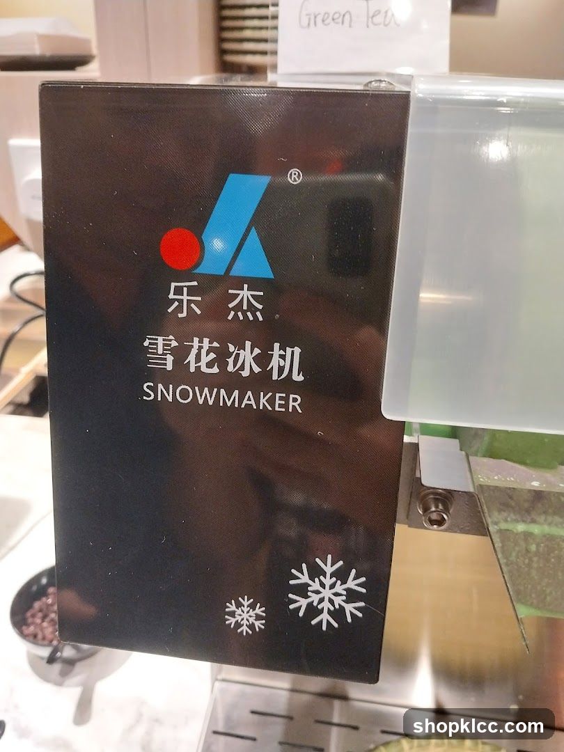 Snowmaker Machine Display