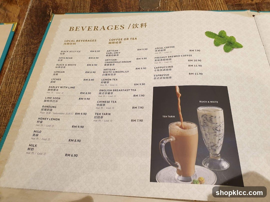 Beverages / Drink Menu