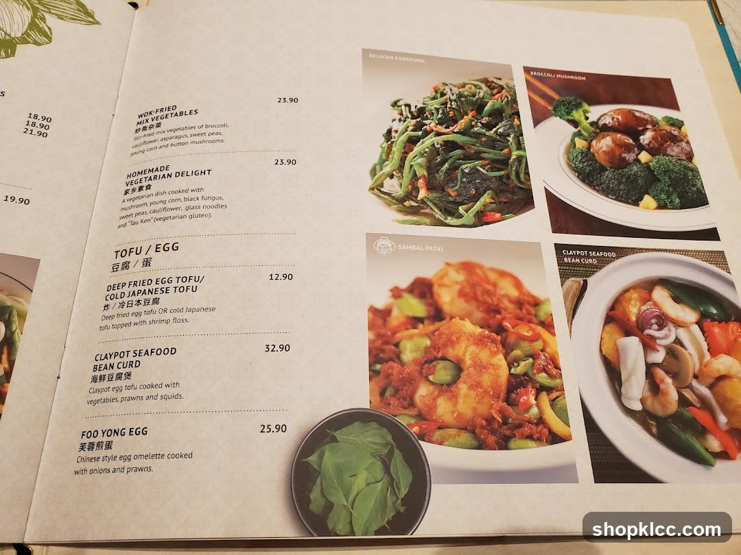 Chinese Restaurant Menu Page