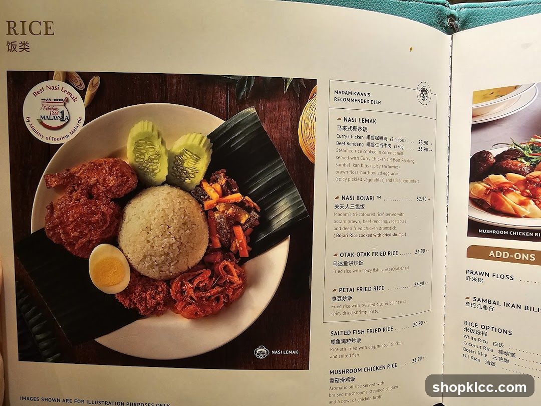 Rice Menu Page