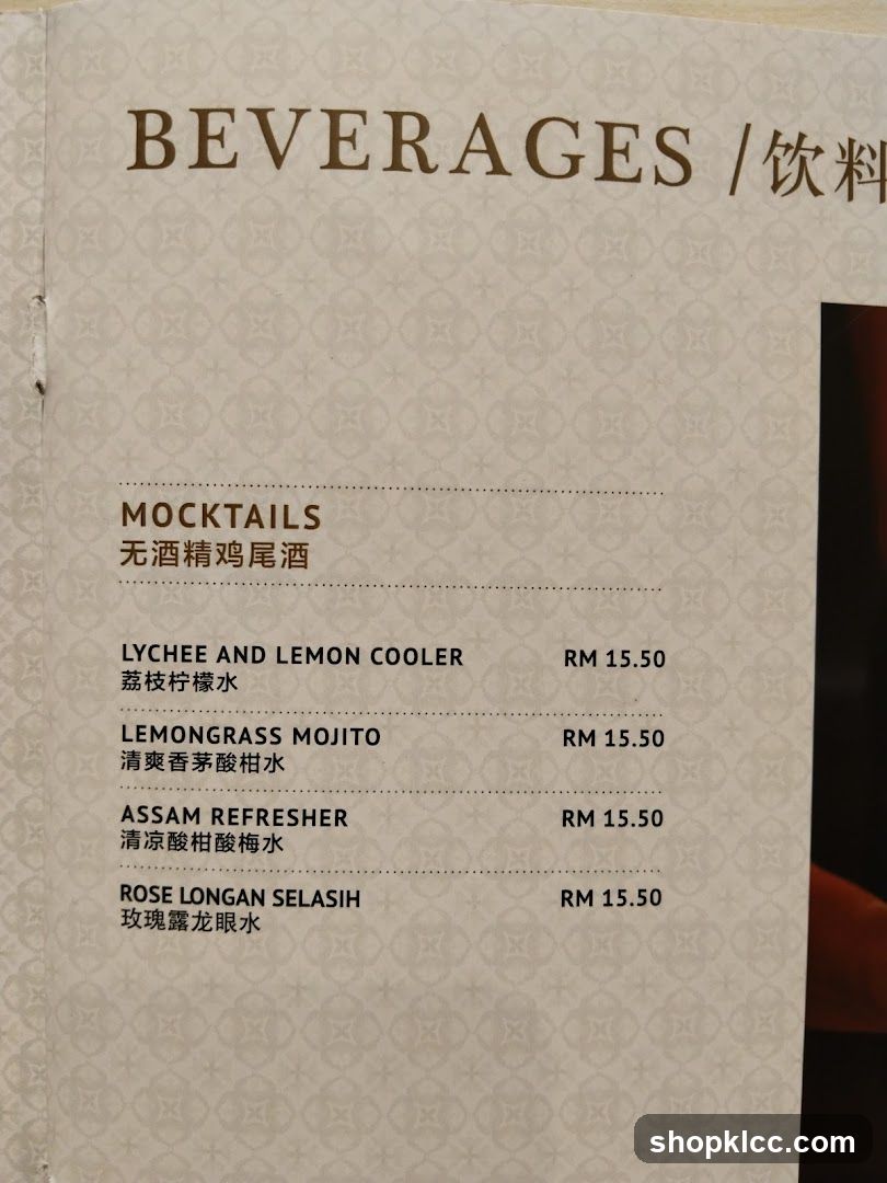 Beverages Menu